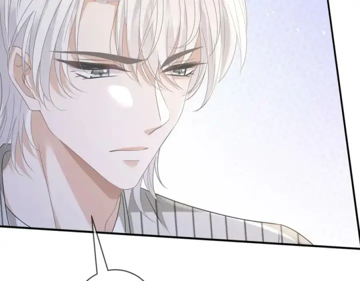 漫画《名门挚爱》第448 严冰冰失控第11张图