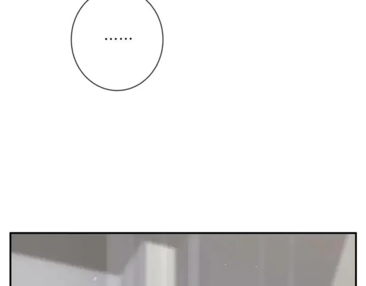 漫画《名门挚爱》第448 严冰冰失控第12张图
