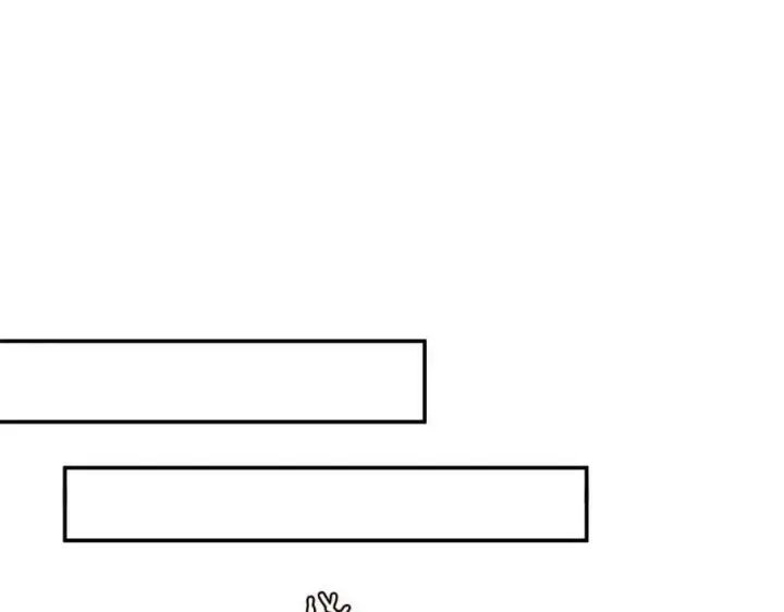 漫画《名门挚爱》第448 严冰冰失控第44张图