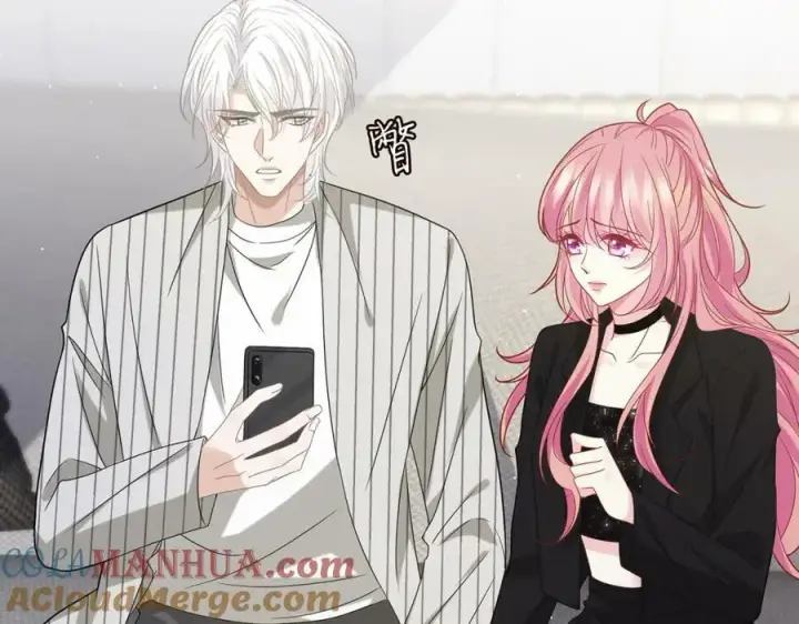漫画《名门挚爱》第448 严冰冰失控第5张图
