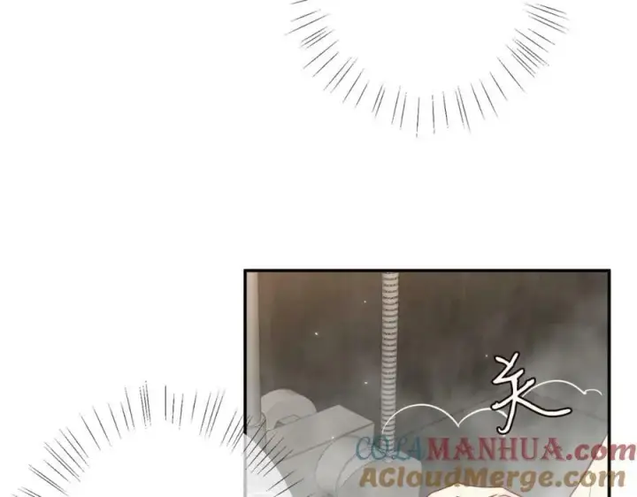 漫画《名门挚爱》第448 严冰冰失控第57张图