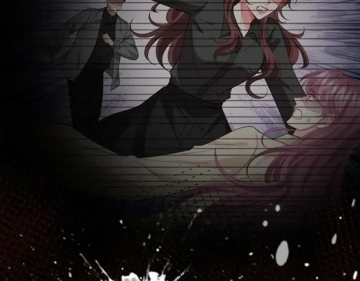 漫画《名门挚爱》第448 严冰冰失控第79张图