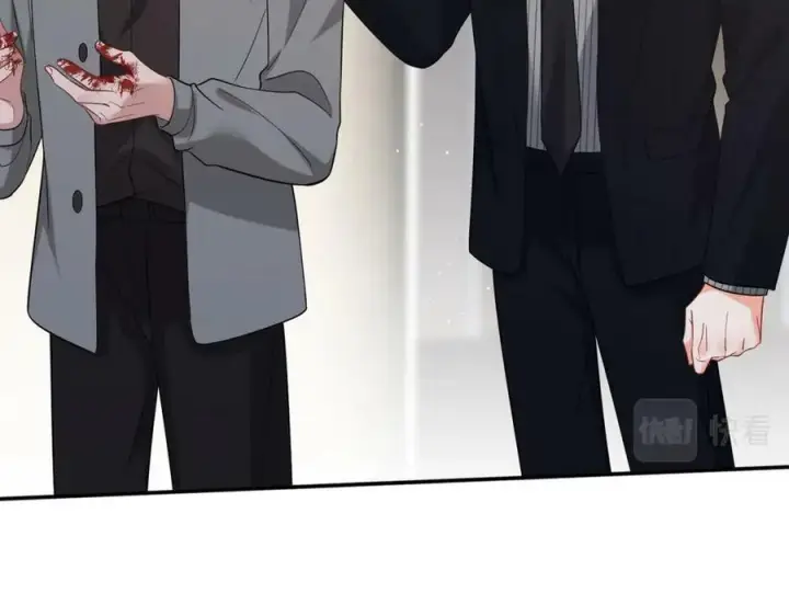 漫画《名门挚爱》第448 严冰冰失控第86张图