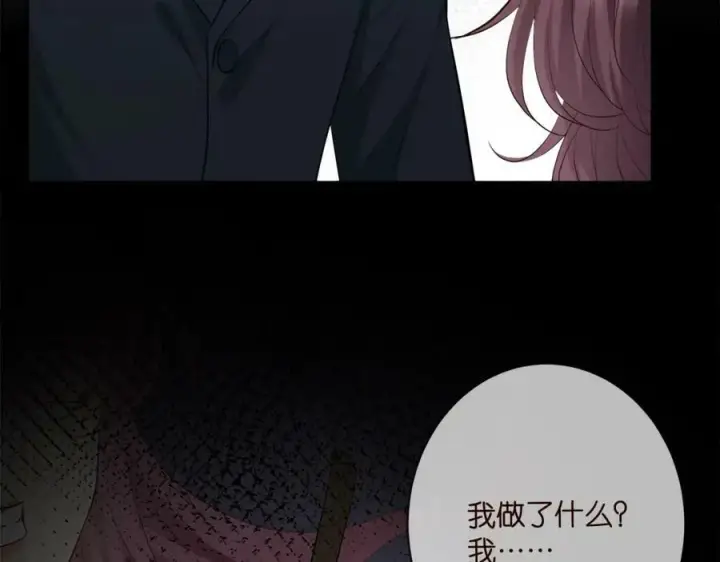 漫画《名门挚爱》第449 丁叔，你带妈走吧第102张图