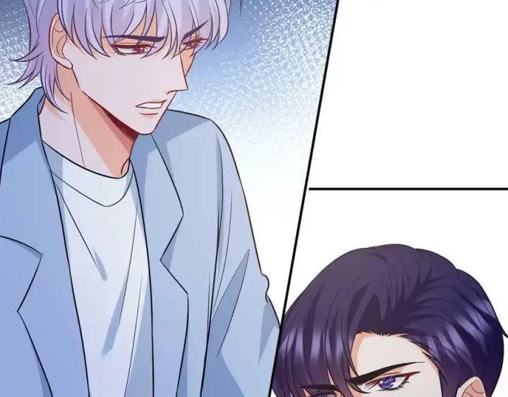 漫画《名门挚爱》第449 丁叔，你带妈走吧第19张图
