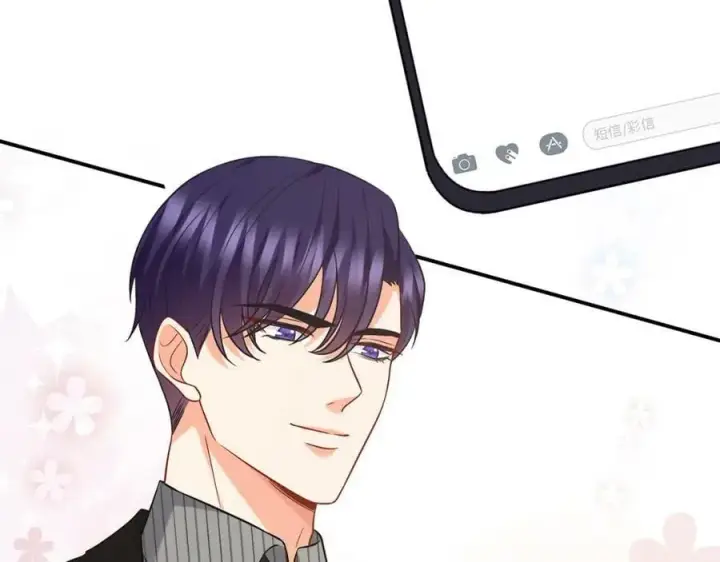 漫画《名门挚爱》第449 丁叔，你带妈走吧第27张图