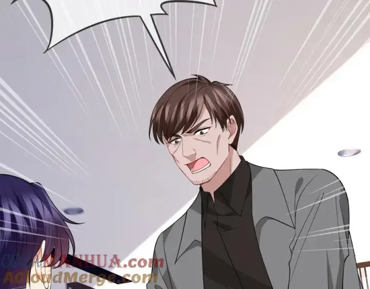 漫画《名门挚爱》第449 丁叔，你带妈走吧第61张图