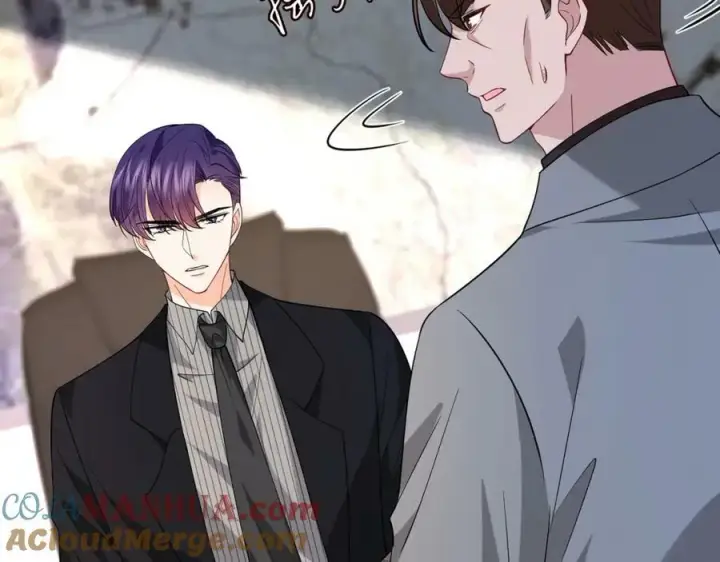 漫画《名门挚爱》第449 丁叔，你带妈走吧第73张图