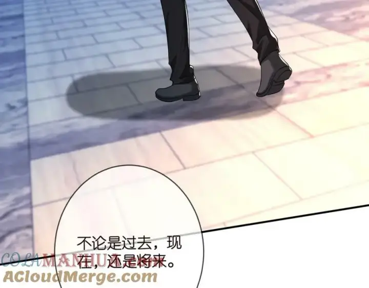 漫画《名门挚爱》第449 丁叔，你带妈走吧第81张图