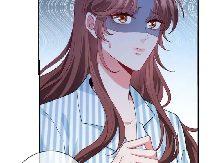 漫画《名门挚爱》第450 梦魇第18张图