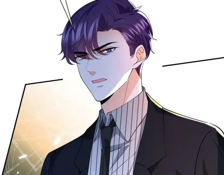 漫画《名门挚爱》第450 梦魇第23张图