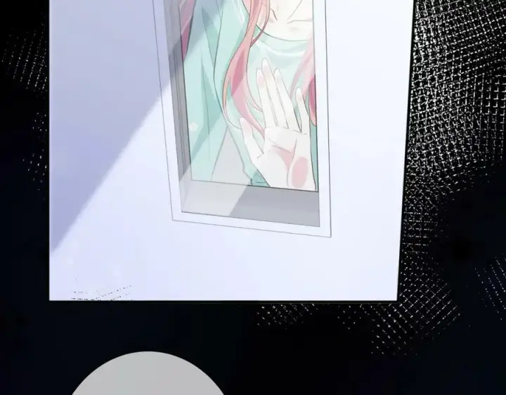 漫画《名门挚爱》第450 梦魇第38张图