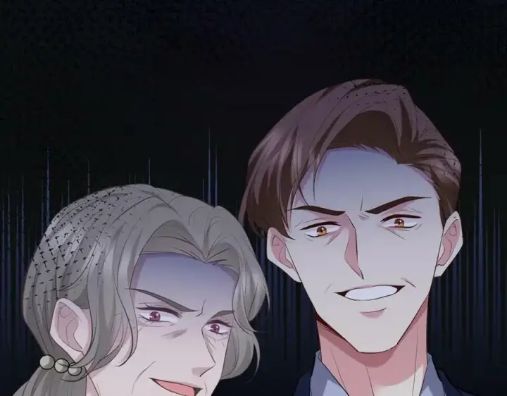 漫画《名门挚爱》第450 梦魇第43张图