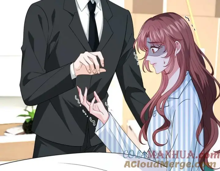漫画《名门挚爱》第450 梦魇第5张图