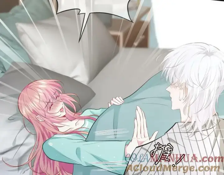 漫画《名门挚爱》第450 梦魇第53张图