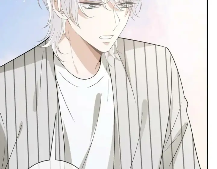 漫画《名门挚爱》第450 梦魇第56张图