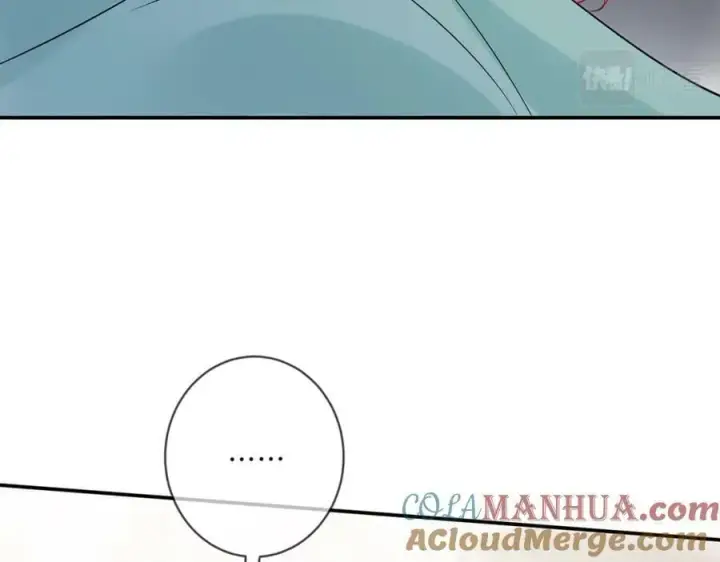 漫画《名门挚爱》第450 梦魇第65张图