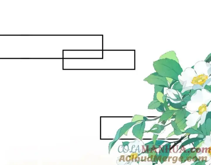 漫画《名门挚爱》第450 梦魇第69张图