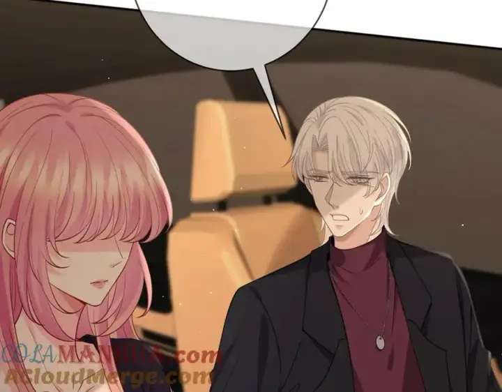 漫画《名门挚爱》第451 离她远点第21张图