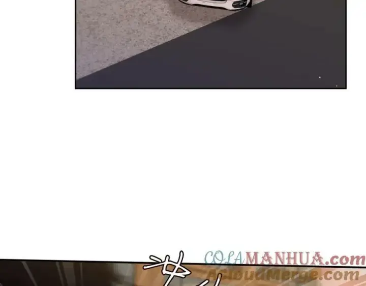 漫画《名门挚爱》第451 离她远点第33张图