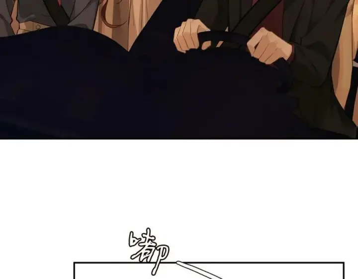 漫画《名门挚爱》第451 离她远点第58张图
