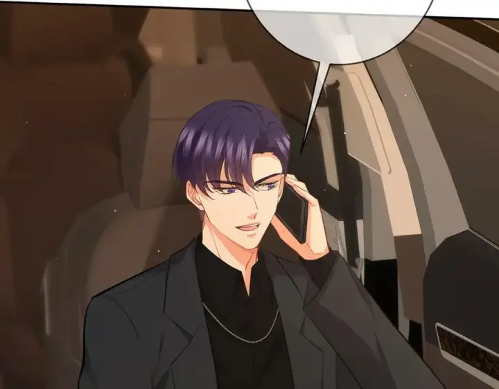 漫画《名门挚爱》第451 离她远点第78张图
