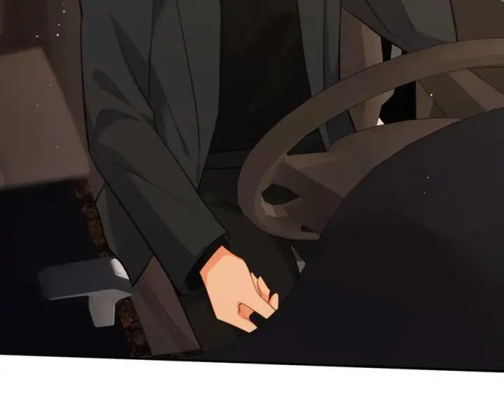 漫画《名门挚爱》第451 离她远点第79张图