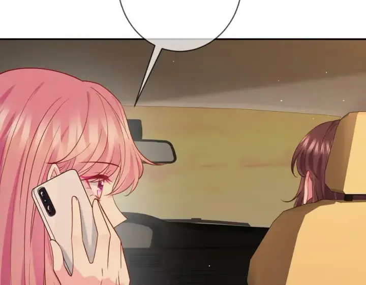 漫画《名门挚爱》第451 离她远点第86张图