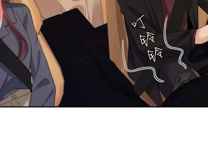 漫画《名门挚爱》第451 离她远点第92张图