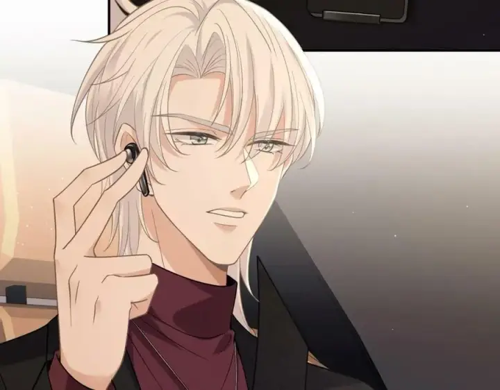 漫画《名门挚爱》第451 离她远点第94张图