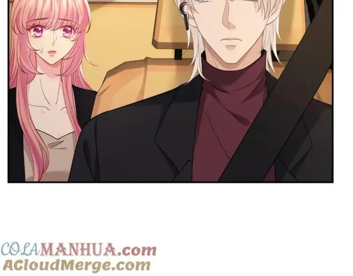 漫画《名门挚爱》第451 离她远点第97张图