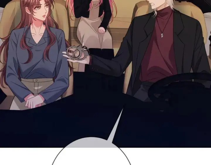 漫画《名门挚爱》第452 羞耻的购物经历第42张图
