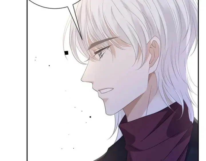 漫画《名门挚爱》第452 羞耻的购物经历第47张图