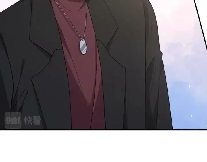漫画《名门挚爱》第453 争执第15张图