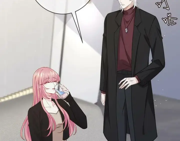 漫画《名门挚爱》第453 争执第22张图