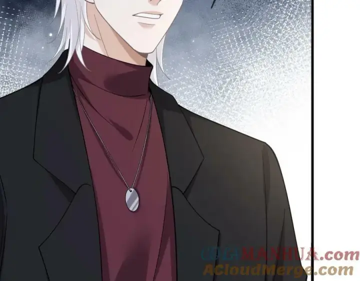 漫画《名门挚爱》第453 争执第69张图