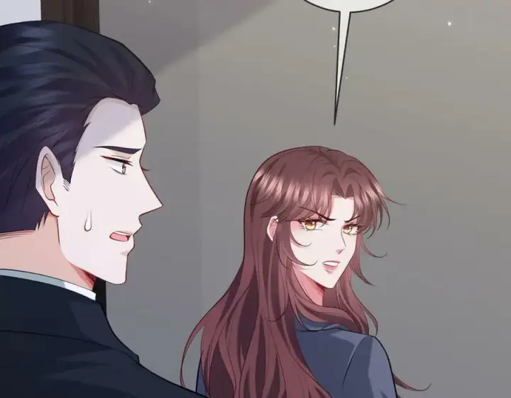 漫画《名门挚爱》第453 争执第84张图