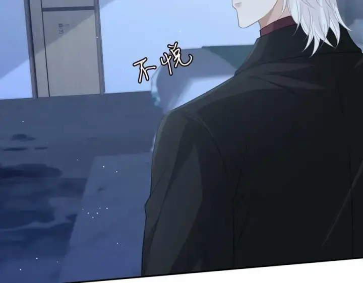 漫画《名门挚爱》第454 尴尬的声音第8张图