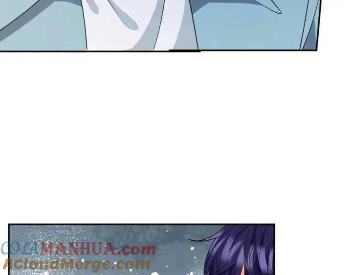 漫画《名门挚爱》第455 你会来看我吗第101张图