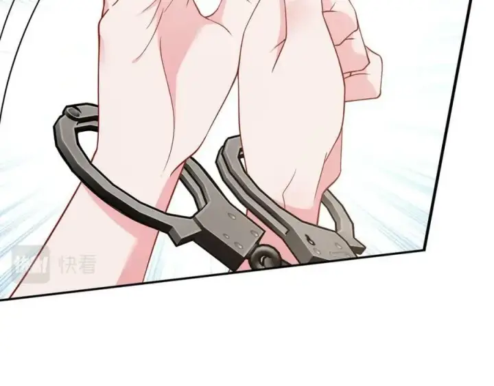 漫画《名门挚爱》第455 你会来看我吗第11张图