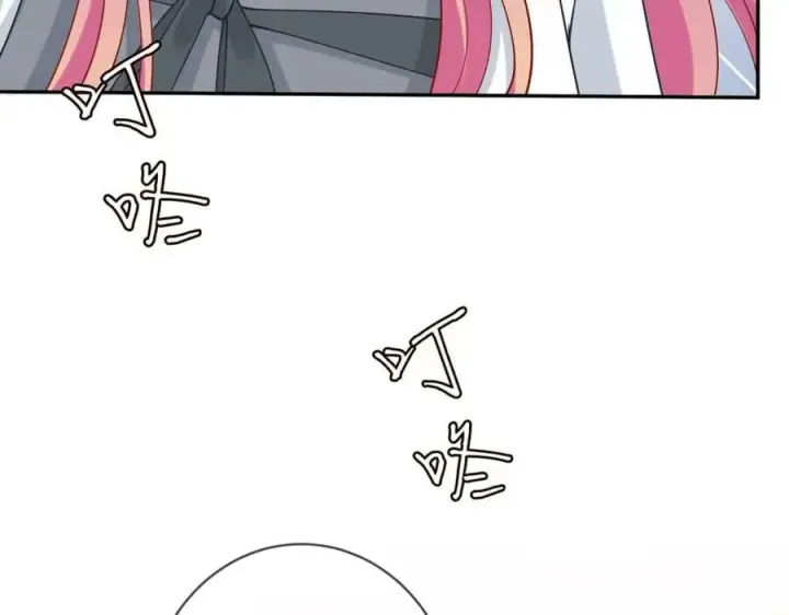 漫画《名门挚爱》第455 你会来看我吗第19张图
