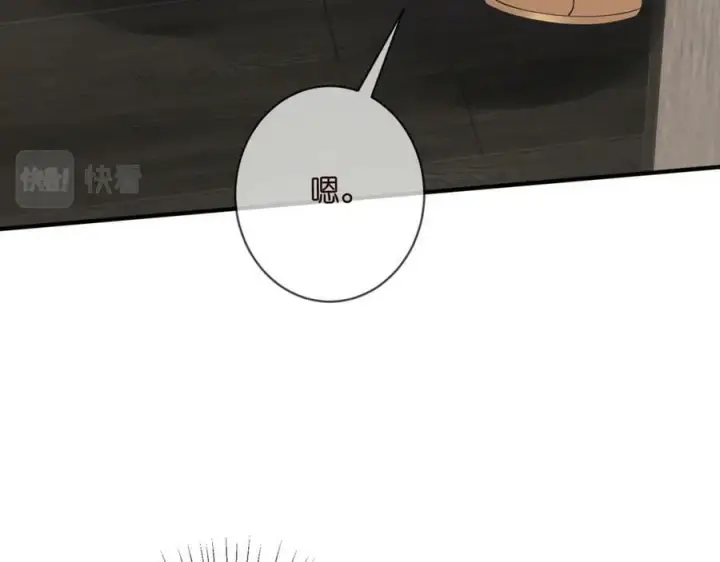 漫画《名门挚爱》第455 你会来看我吗第23张图