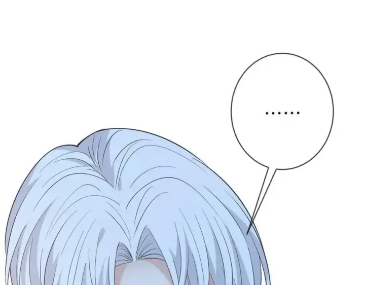漫画《名门挚爱》第455 你会来看我吗第99张图
