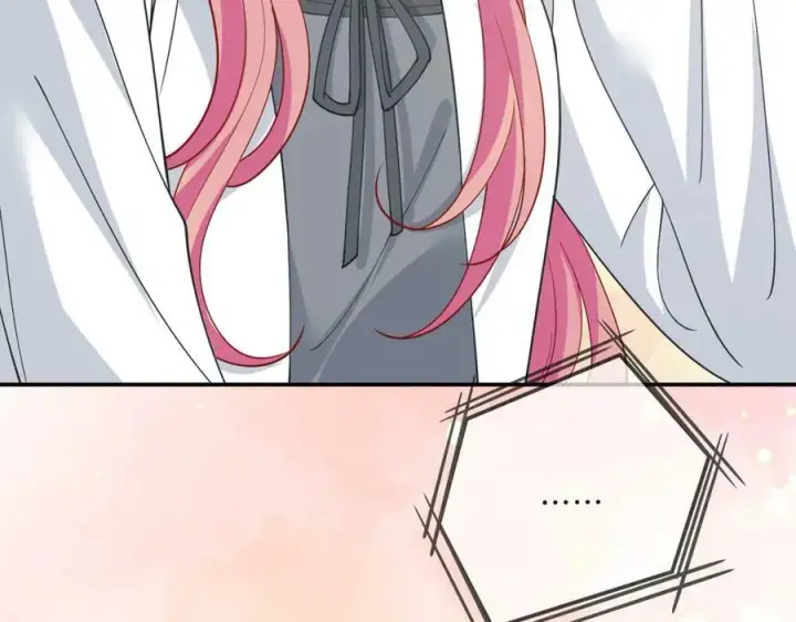 漫画《名门挚爱》第456 佚旸的决定第107张图