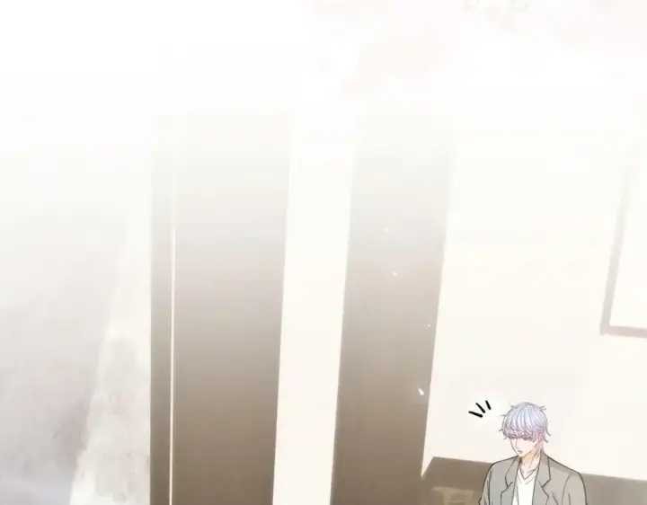 漫画《名门挚爱》第456 佚旸的决定第24张图