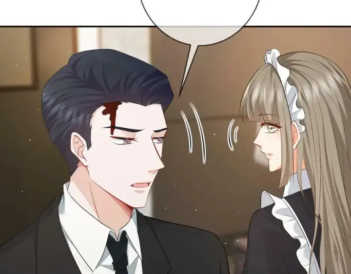 漫画《名门挚爱》第456 佚旸的决定第43张图