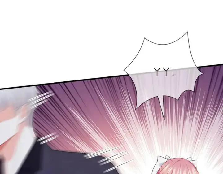 漫画《名门挚爱》第457 丫丫的伤心事第104张图