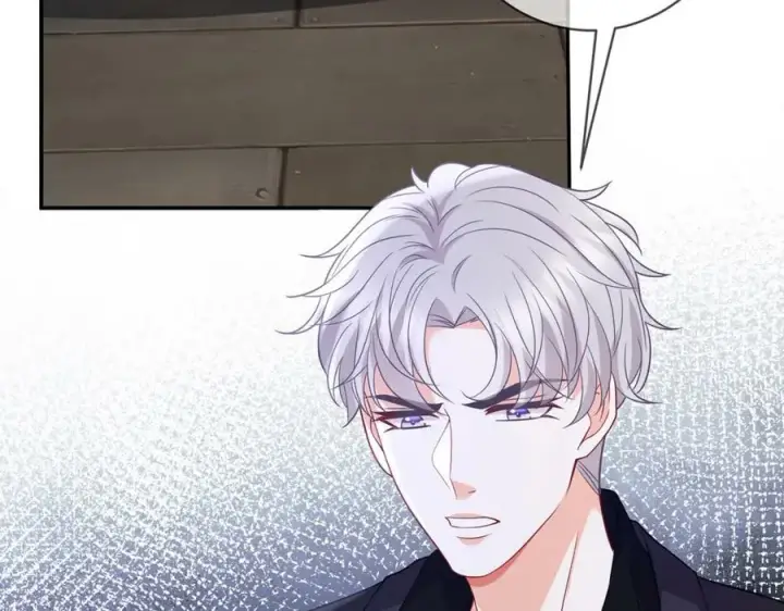 漫画《名门挚爱》第457 丫丫的伤心事第115张图