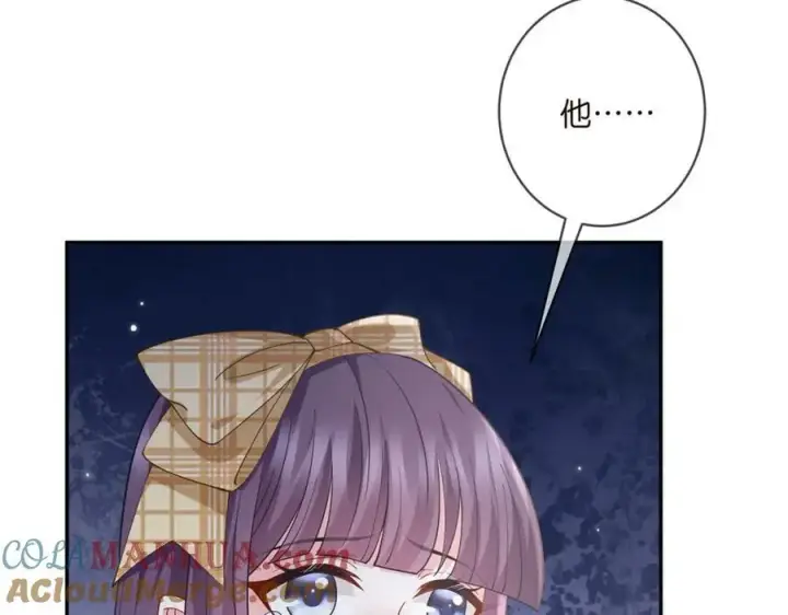 漫画《名门挚爱》第457 丫丫的伤心事第37张图