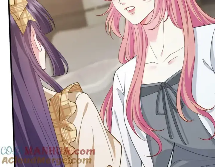 漫画《名门挚爱》第457 丫丫的伤心事第45张图